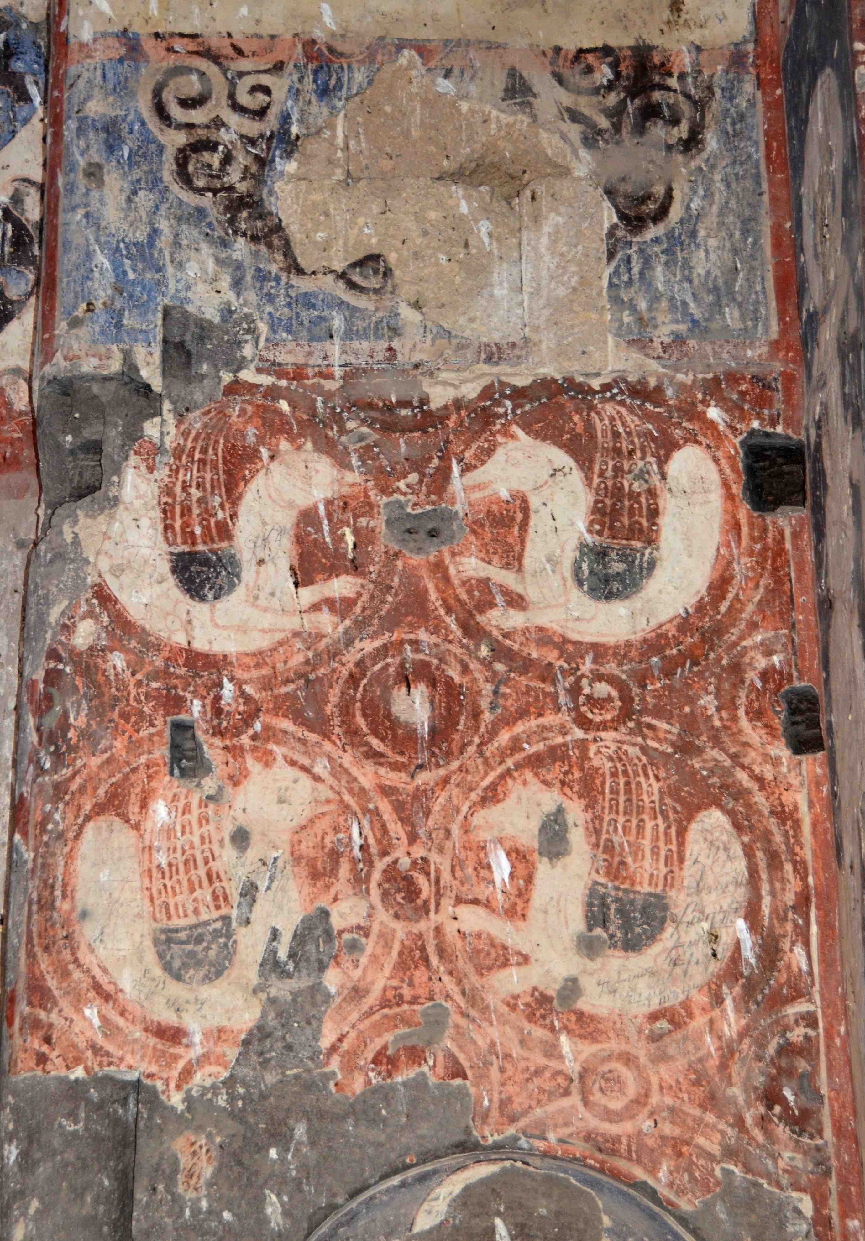 Fictive textile from the Armenian church of St Gregory the Illuminator of Tigran Honents at Ani, 1215 (in modern-day Turkey).