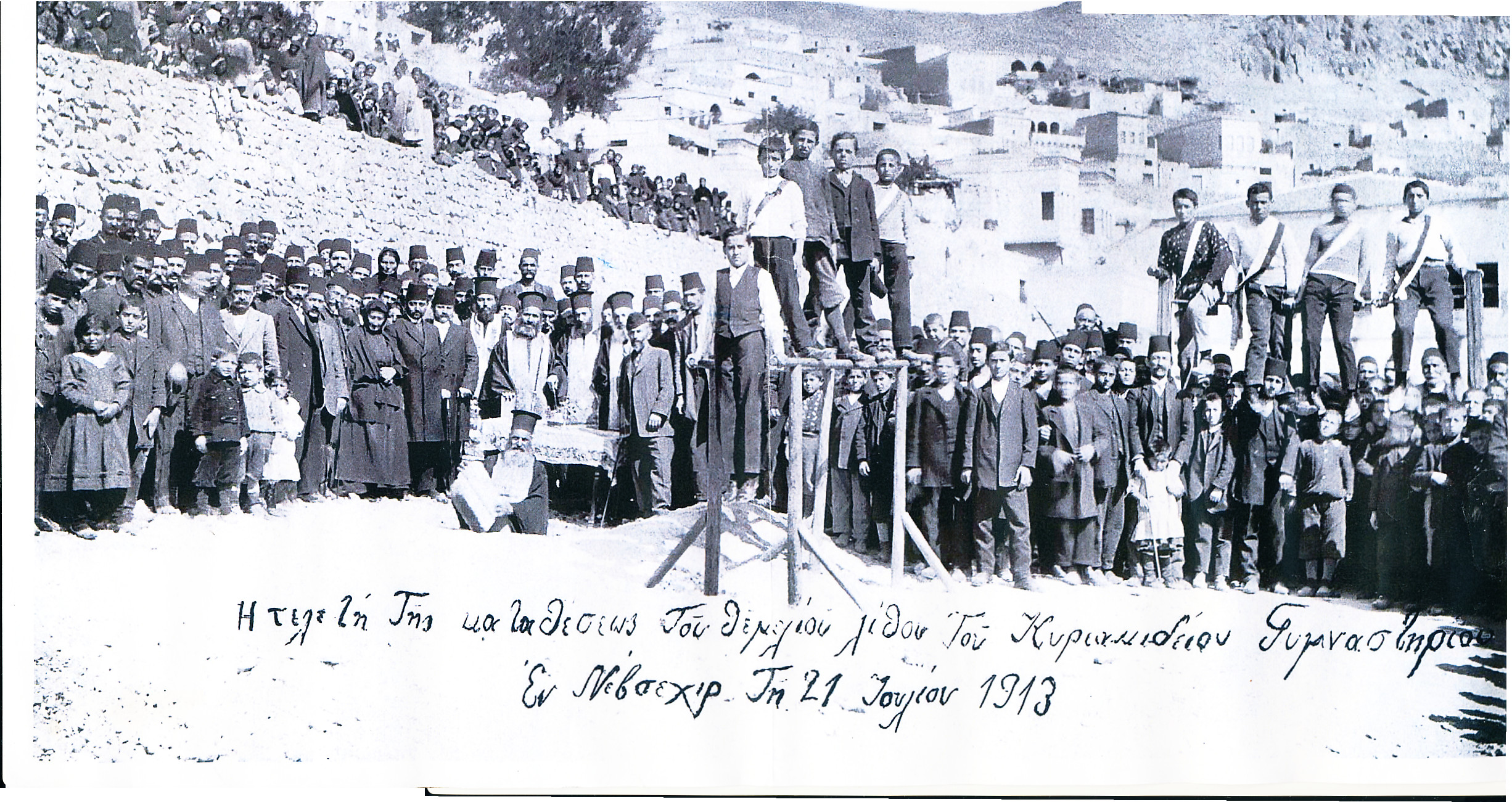 Evangelia Balta, "Karamanlides: Rum Orthodox Turkish-Speaking Anatolians before and after the Population Exchange (1923)"