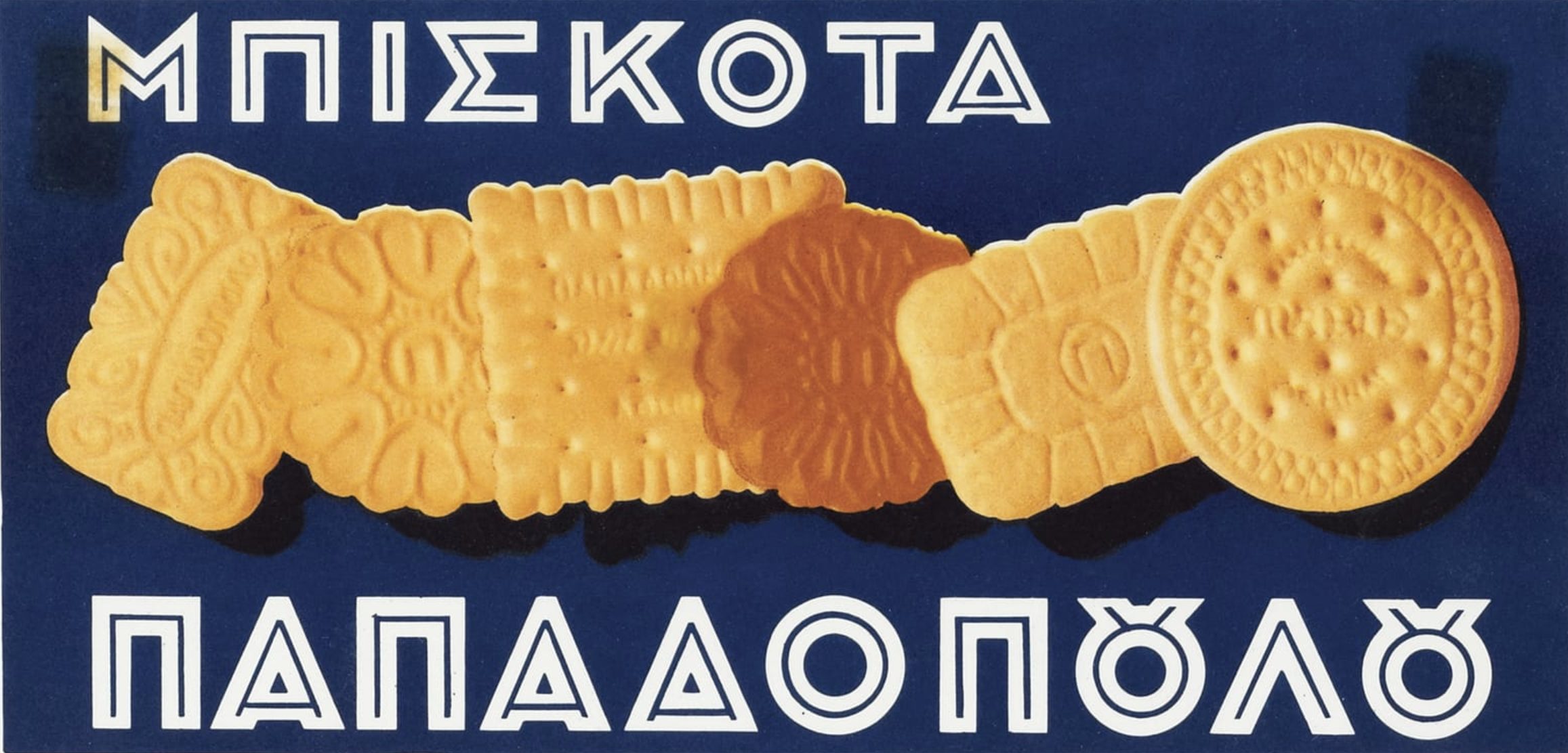 Image of Greek cookies