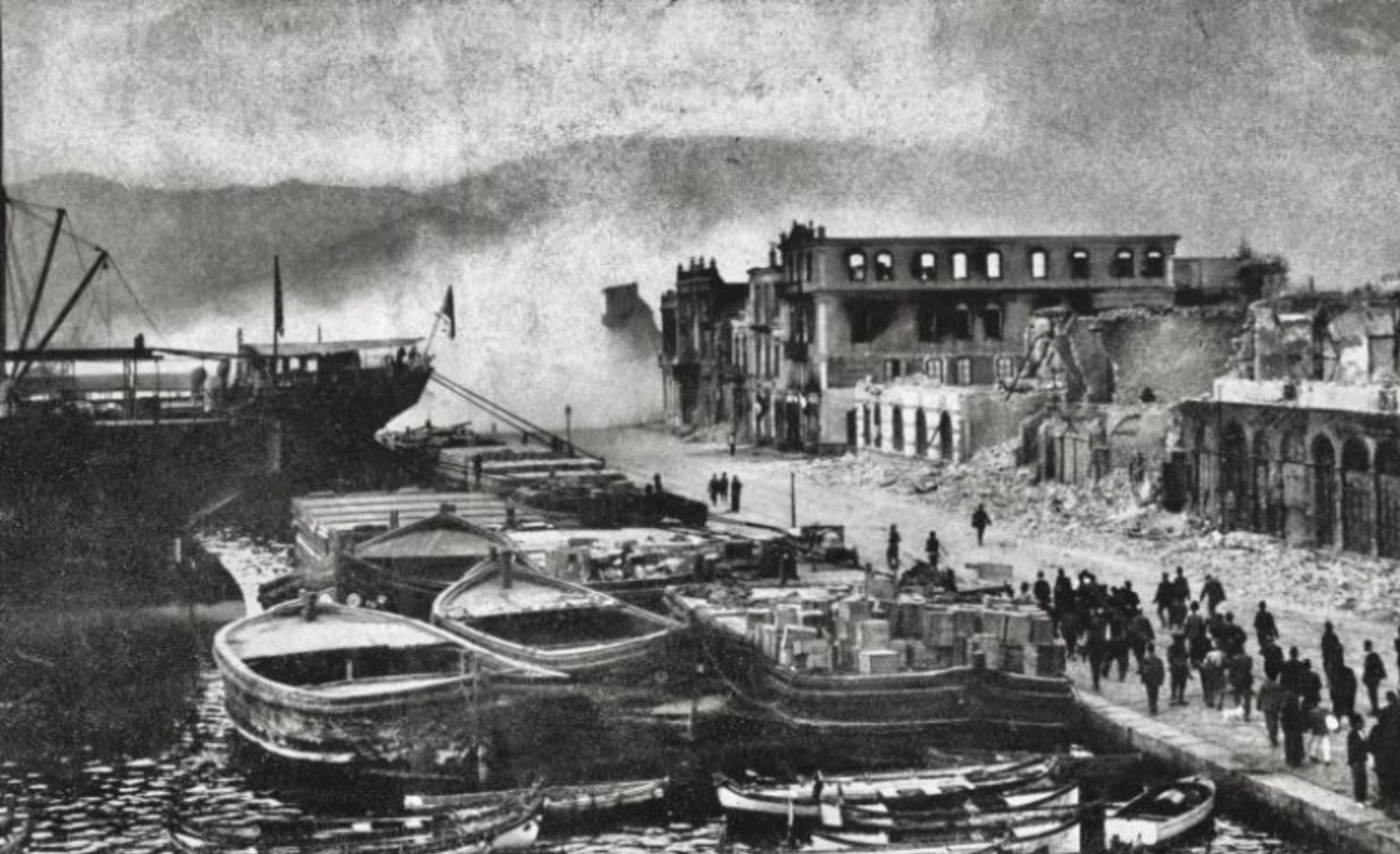 Image of the Smyrna catastrophe