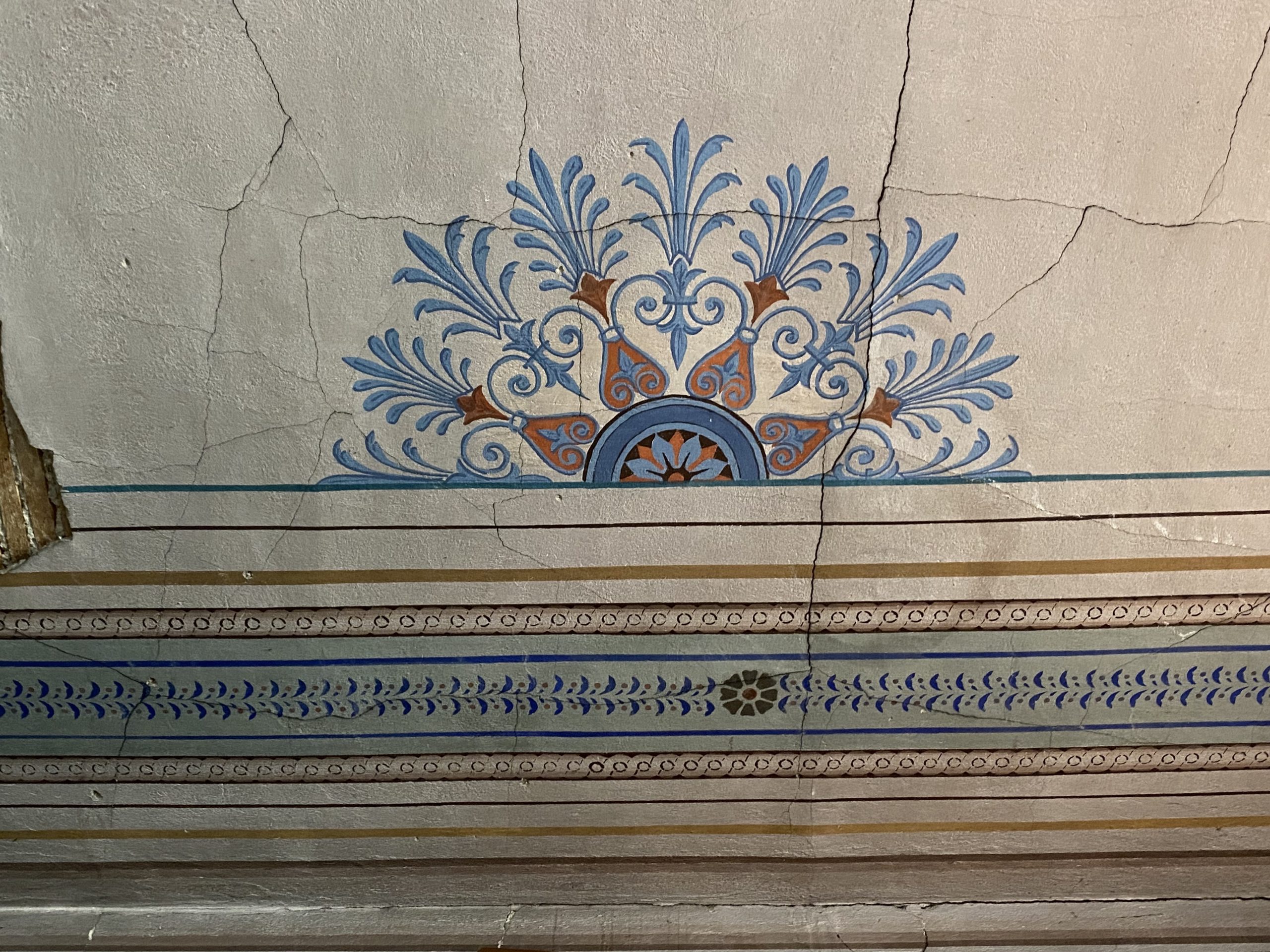 Image of a wall in Geraki