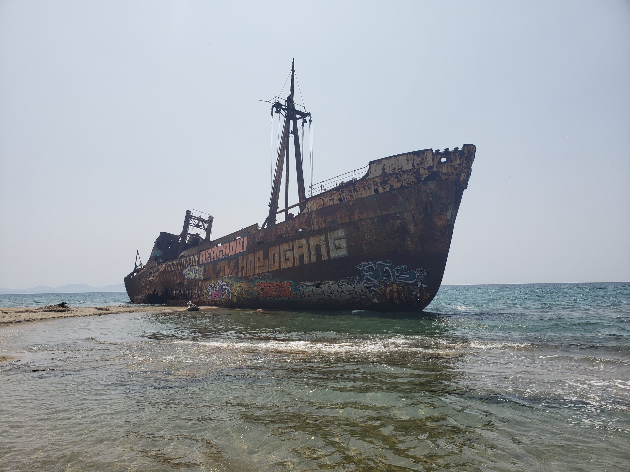 Dimitrios' Shipwreck