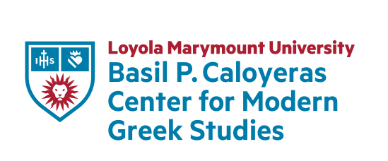 Logo for the LMU Basil P. Caloyeras Center for Modern Greek Studies