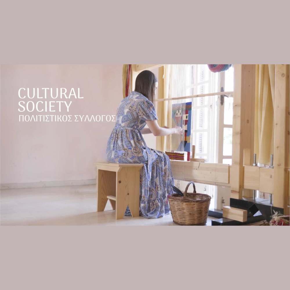 Image of Intangible Cultural Heritage in the Weaving Dreams exhibition