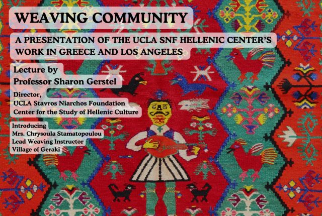 Weaving Community Image