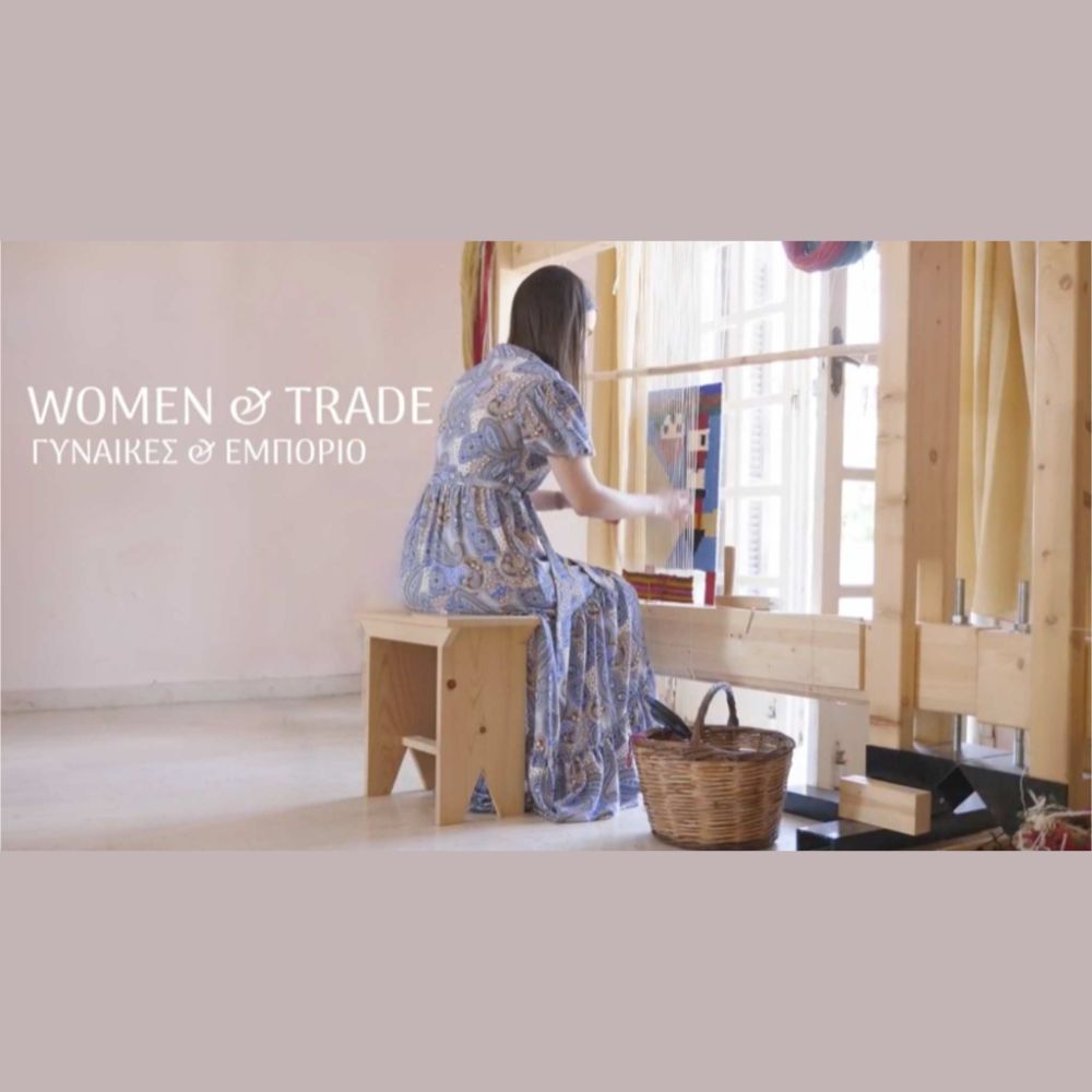 Image of Women and trade in the Weaving Dreams exhibition