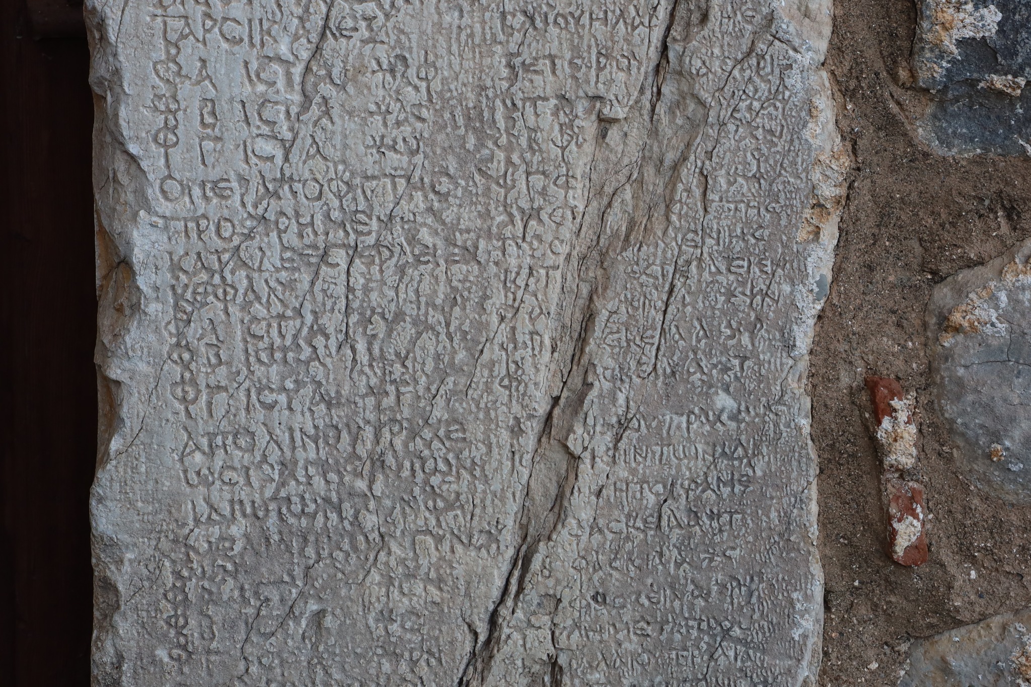 Image of a carved stone on day 3 in Geraki