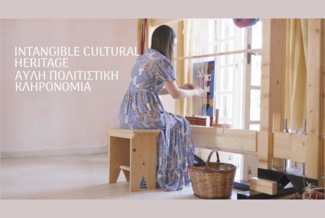 Intangible Cultural Heritage