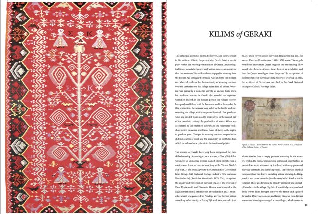 Kilims of Geraki Inside Page