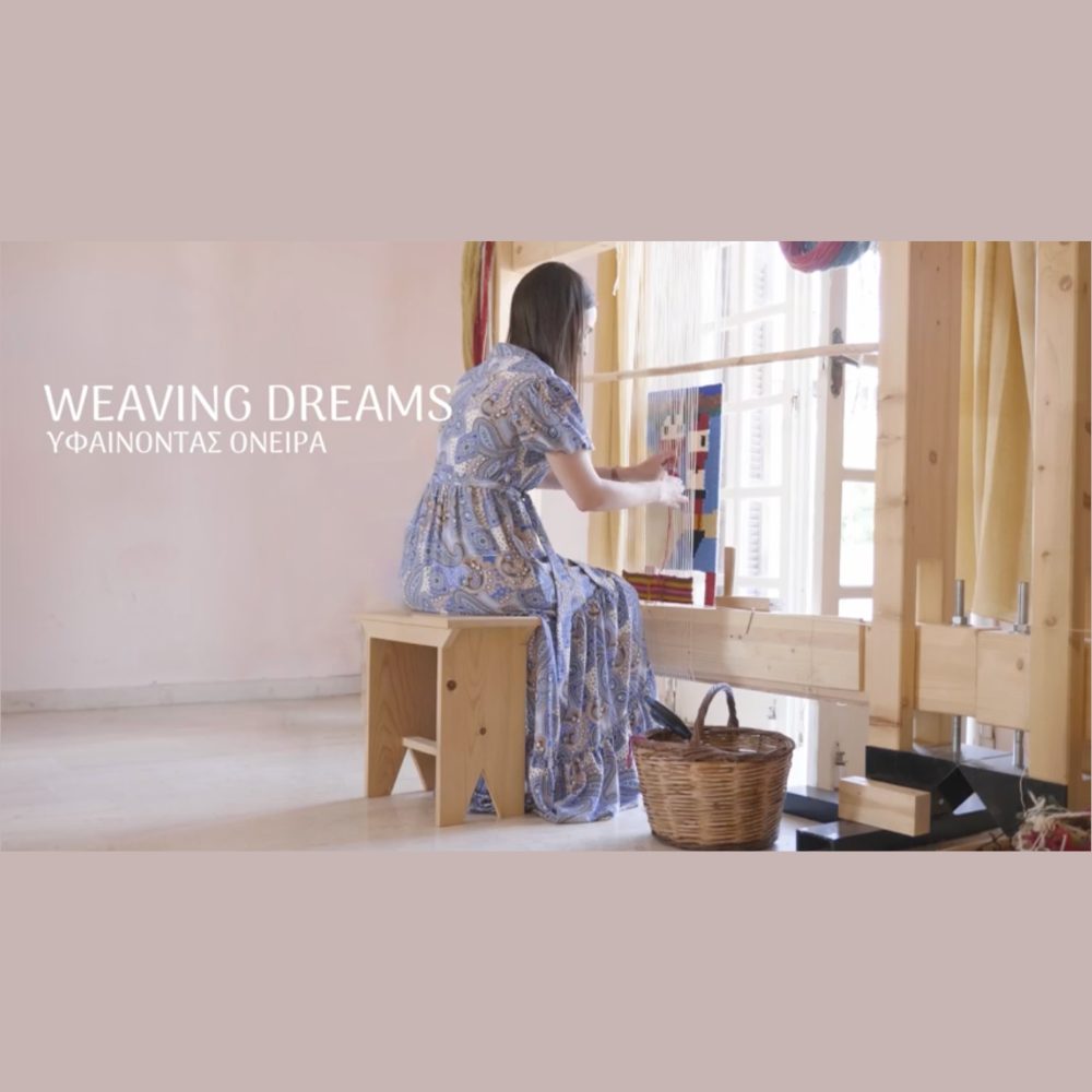 Image of Intangible Cultural Heritage in the Weaving Dreams exhibition