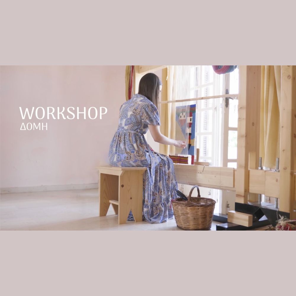 Image of Intangible Cultural Heritage in the Weaving Dreams exhibition