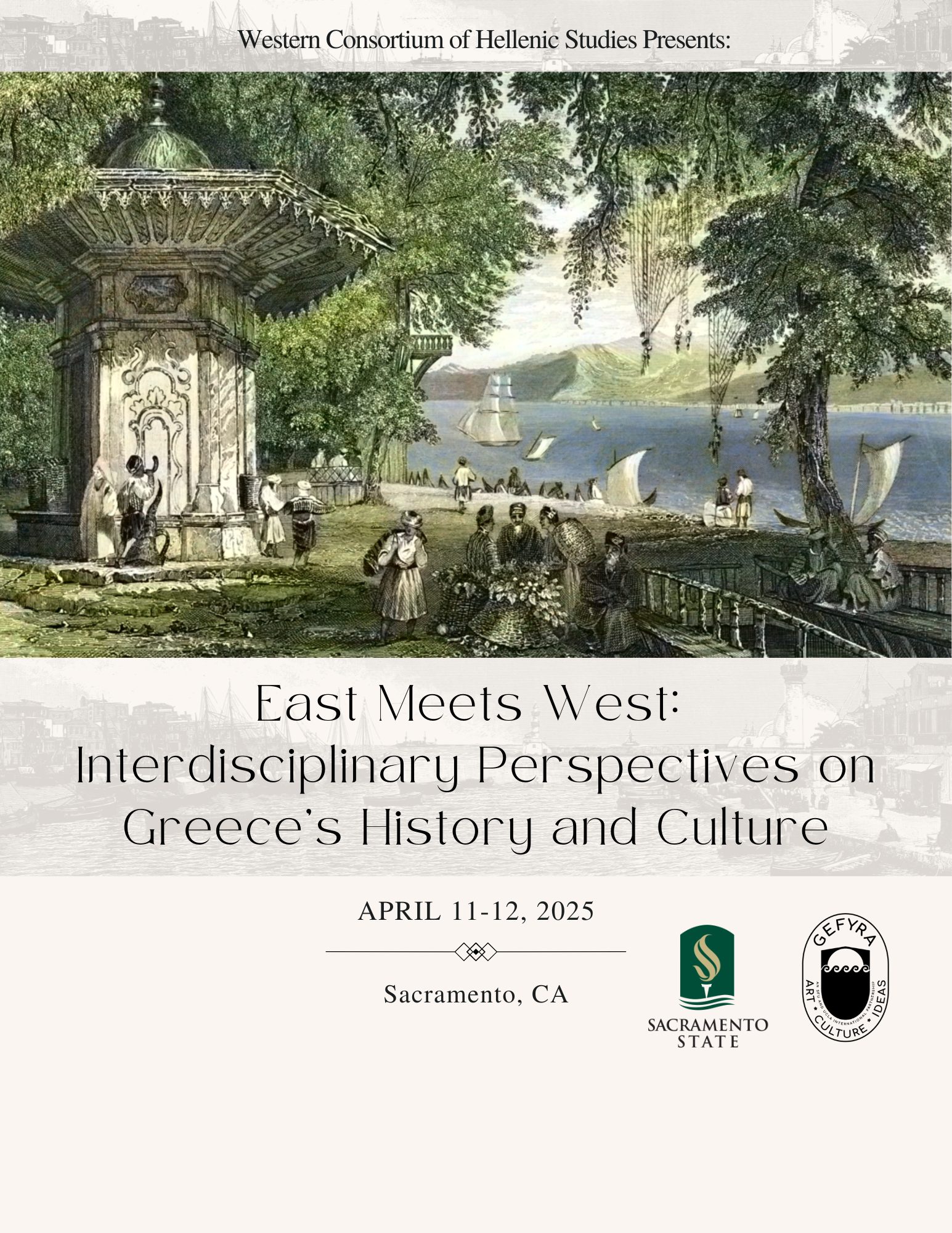 Poster for Hellenic Student Conference in Sacramento