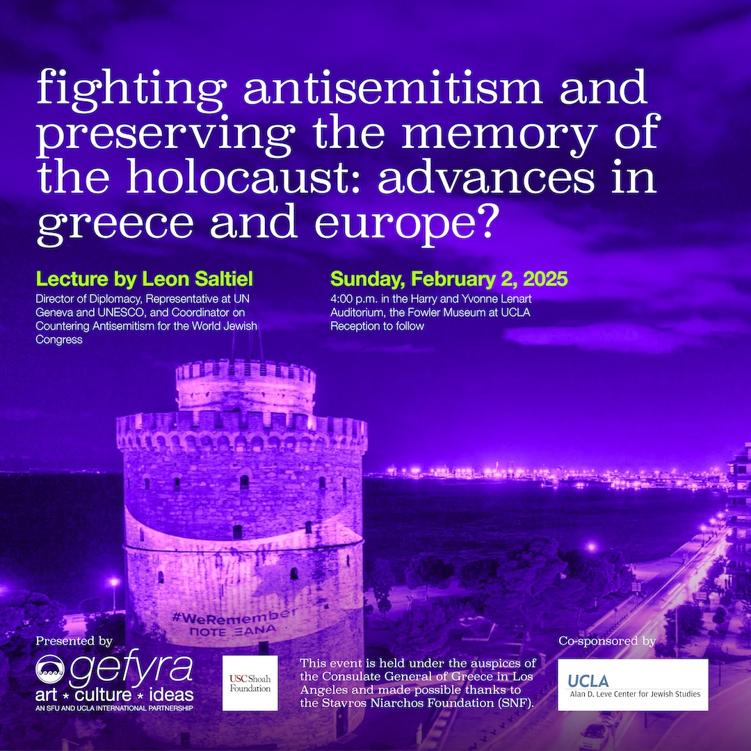 Poster for lecture on Fighting Antisemitism and Persevering the Memory of the Holocaust