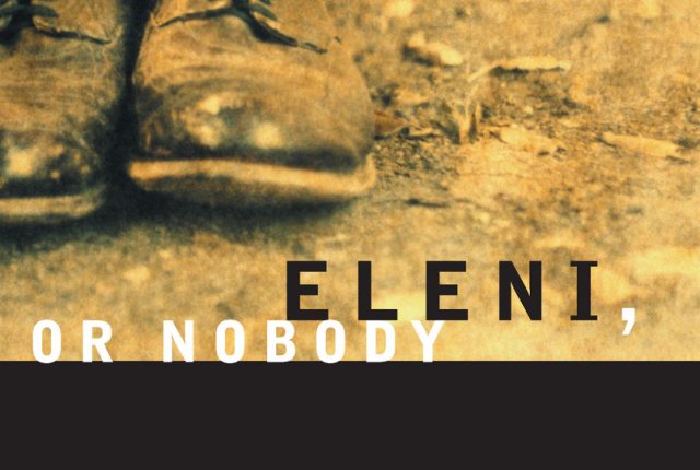 Eleni, or Nobody