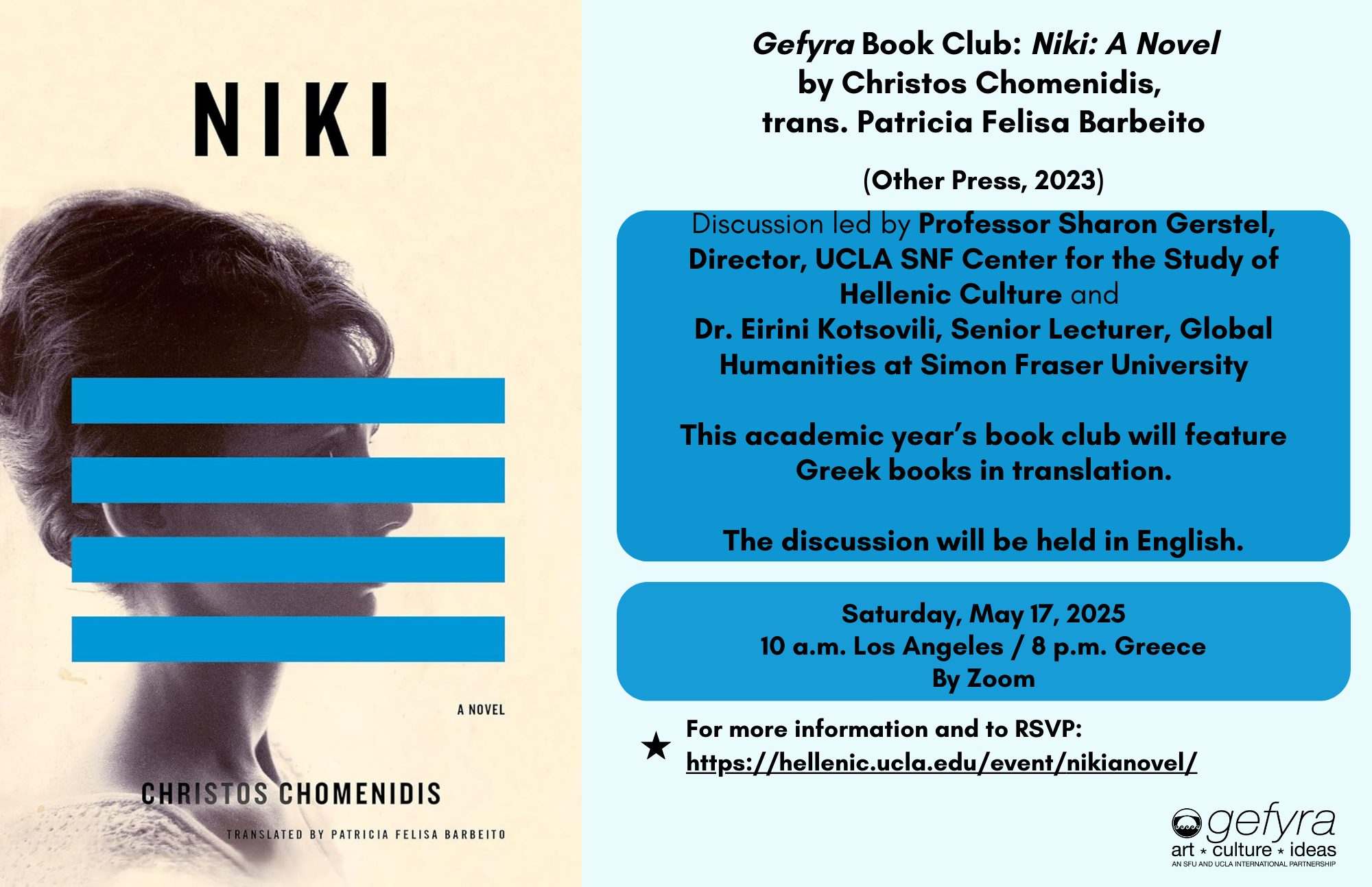 Poster for book club discussion of Niki: A Novel by Christos Chomenidis