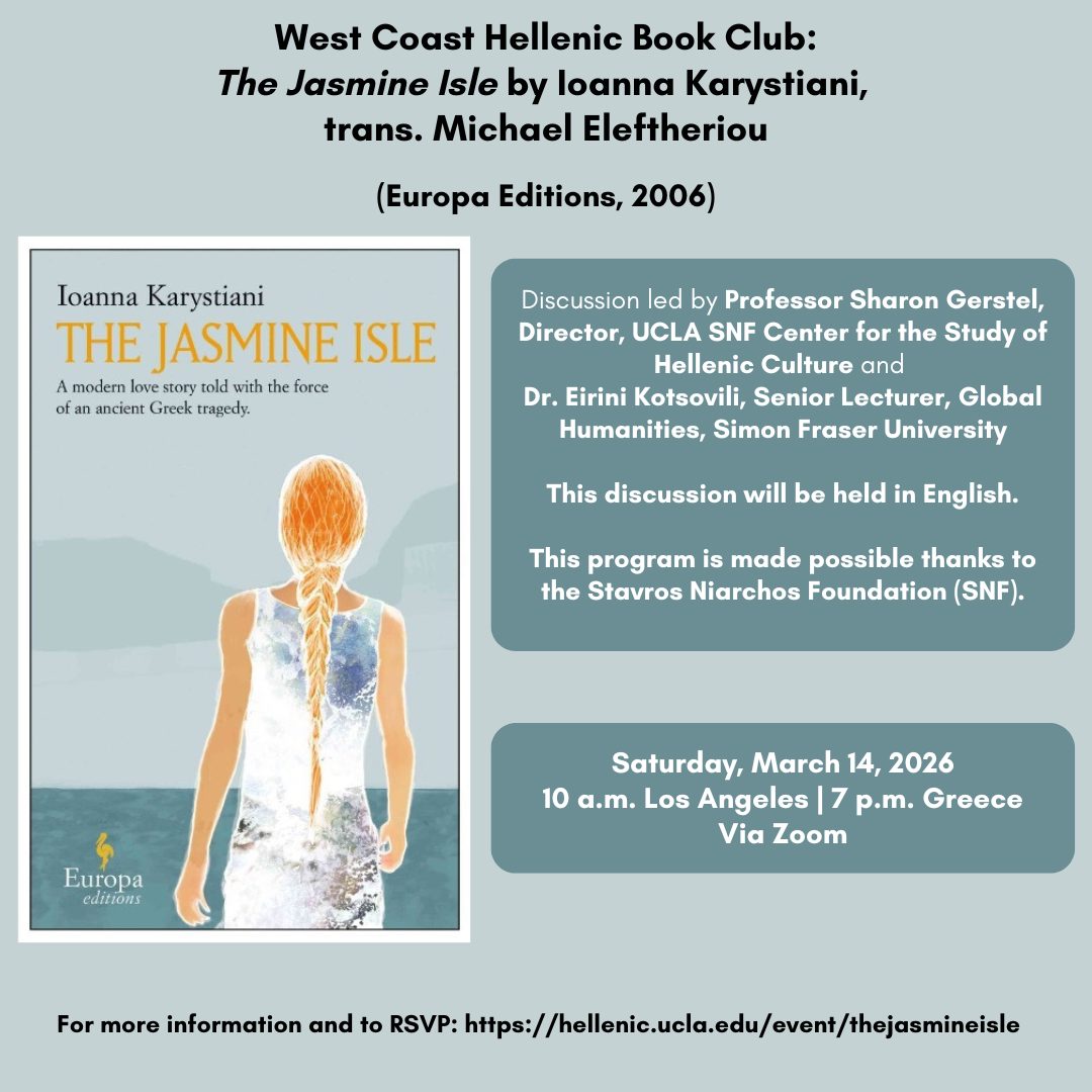 Flyer for the book The Jasmine Isle by Ioanna Karystiani