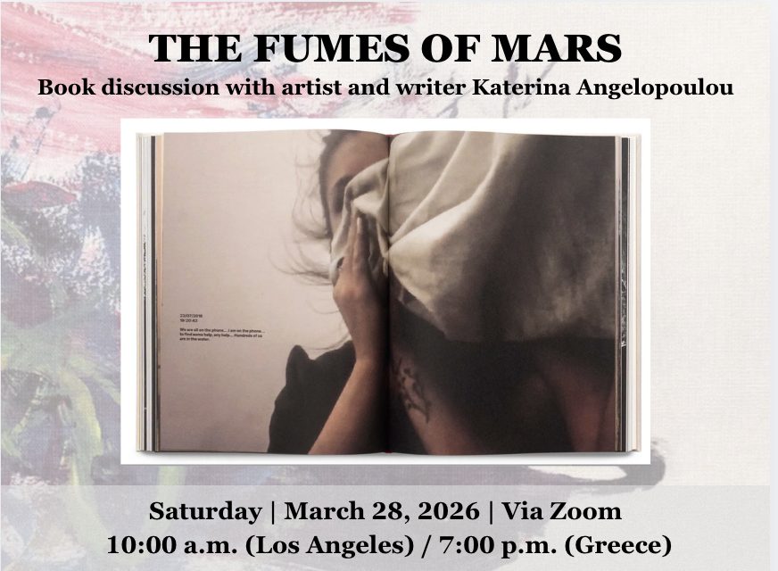 Flyer for the book The Fumes of Mars by Katerina Angelopoulou