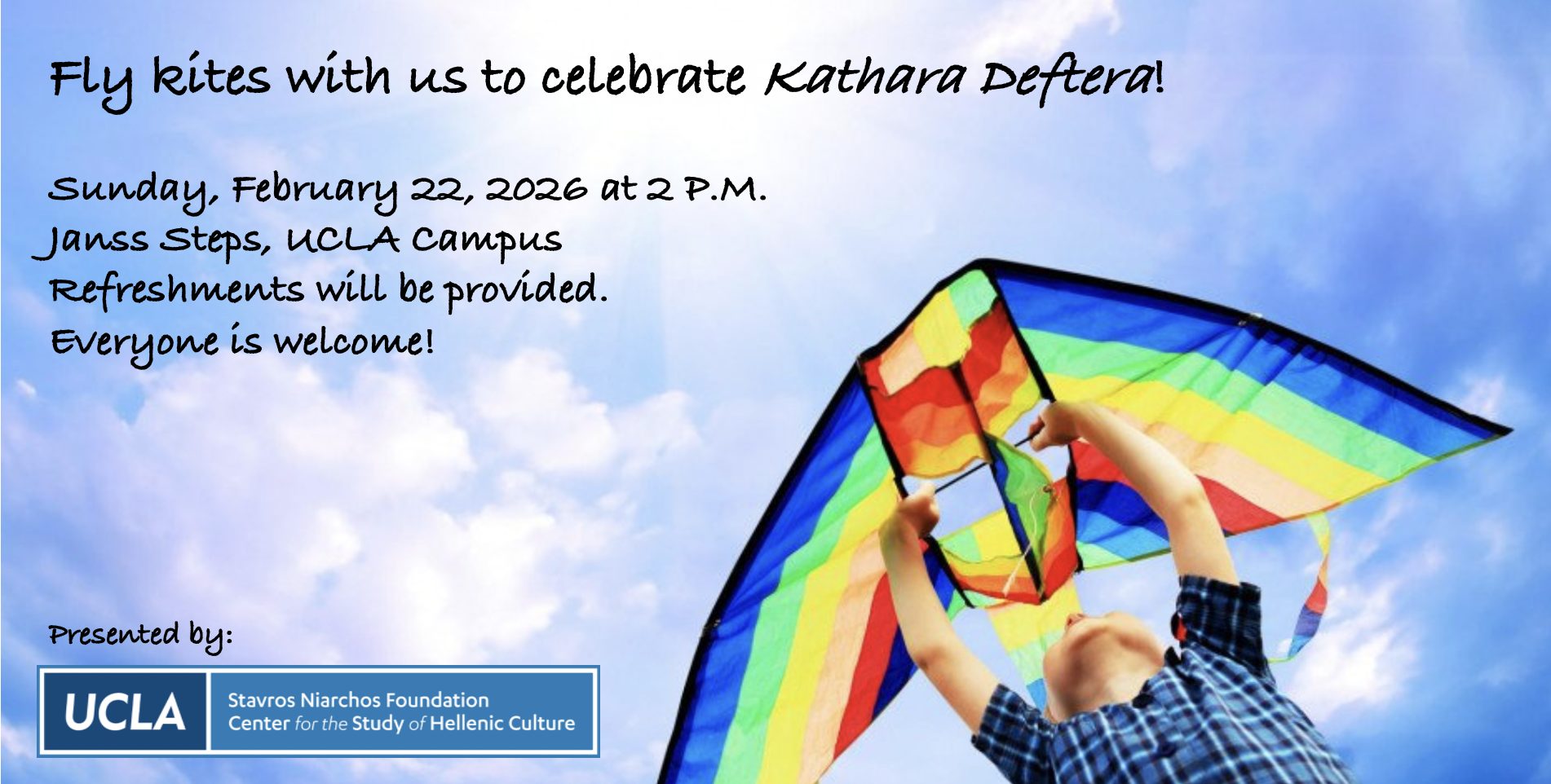 Kathara Deftera kite flying flyer