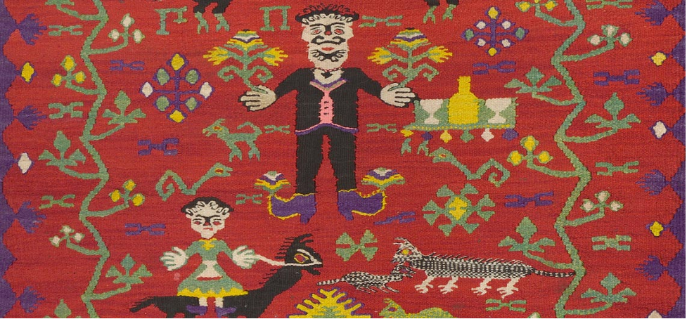 Image of a Kilim from Geraki