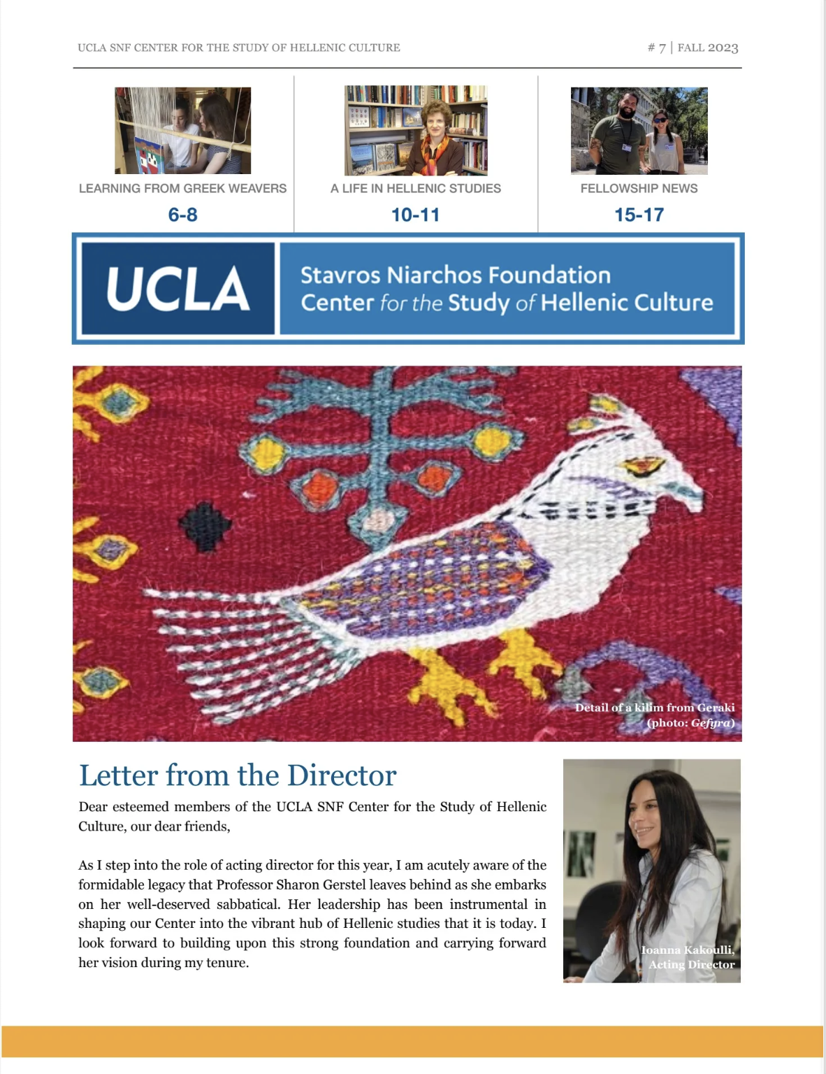 Issue 7: Fall 2023 cover