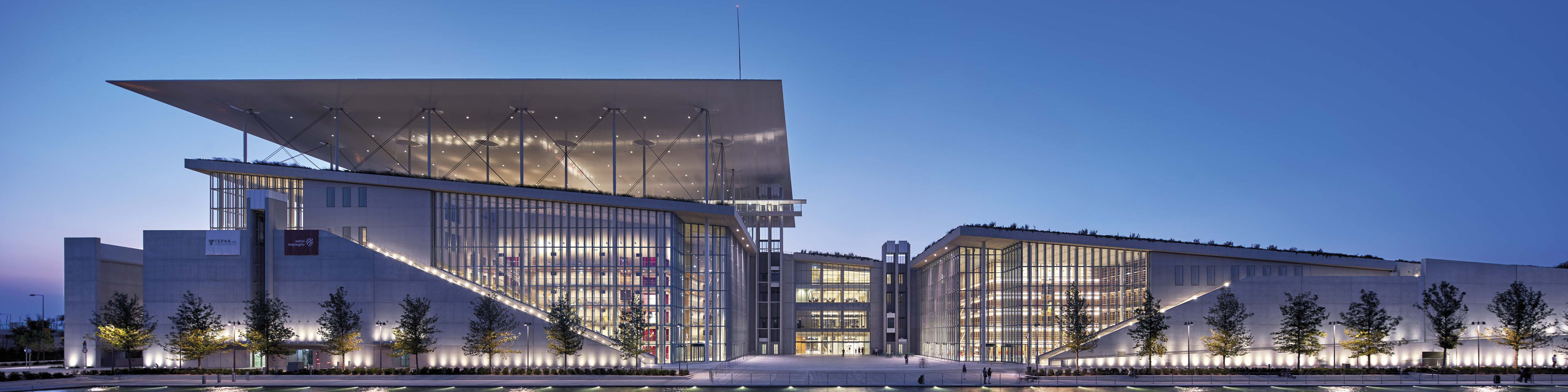 Stavros Niarchos Foundation buliding